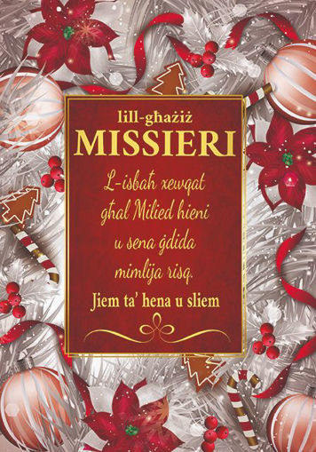 Picture of LILL-GHAZIZ MISSIERI L-ISBAH XEWQAT KARTOLINA